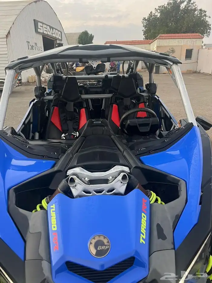 بقي كانام 2020 مخزن 4 ركاب 4