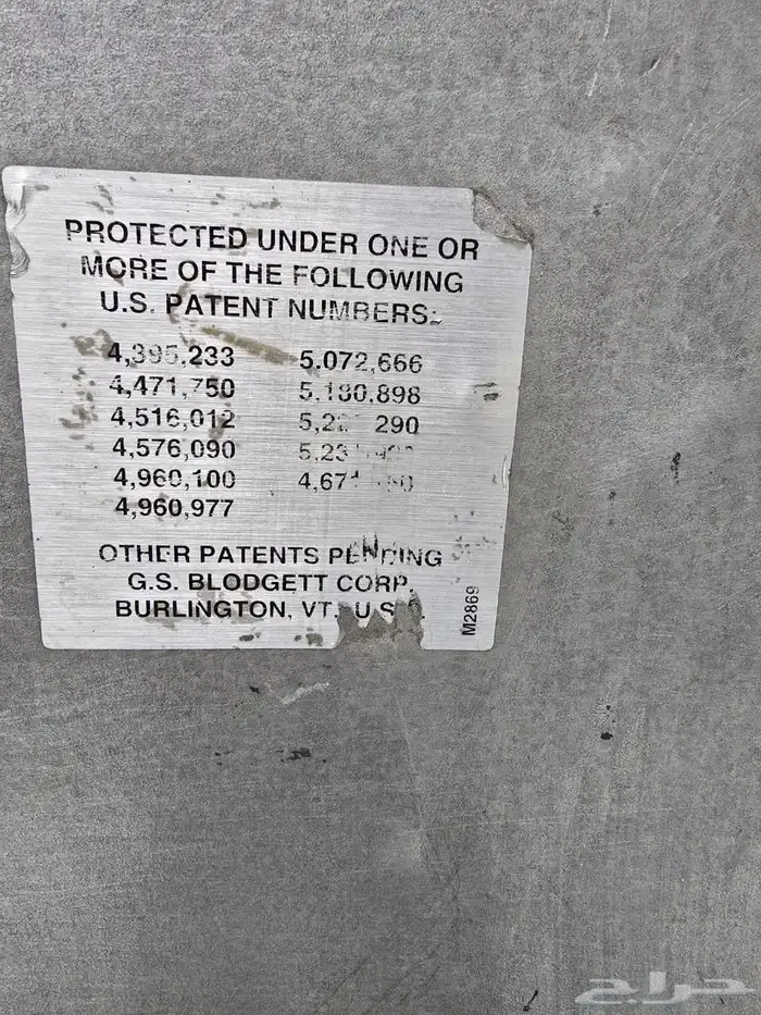 فرن بيتزا فطاير سير امريكي كبير 1