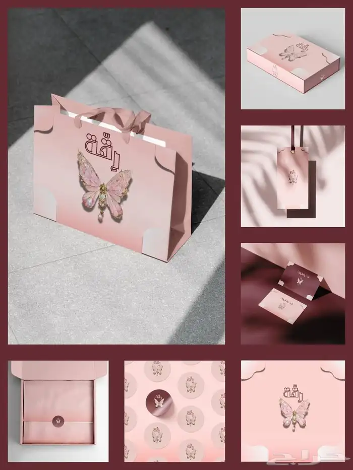 مصممة هويات تجارية خبيرة 7