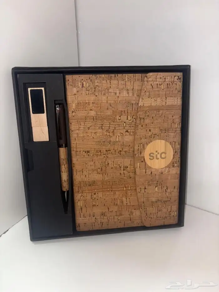 هدايا استقبال موظفين جدد 0