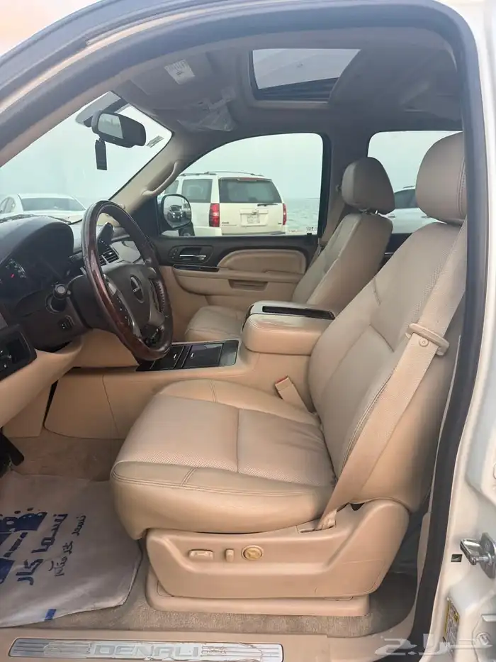 يوكن دينالي 2012 اعلى فئه 8