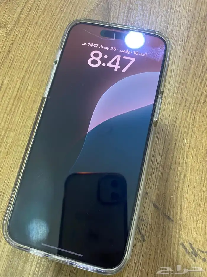 ايفون 15 بروماكس نظيف اخو الجديد نسبة البطارية 91 0