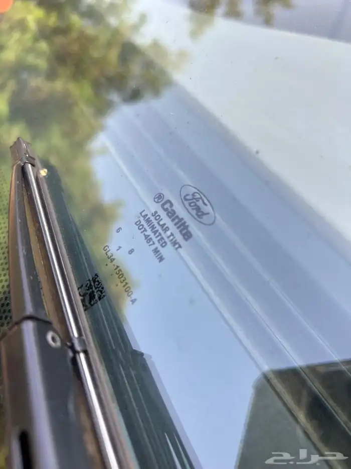 فور - كراون فكتوريا 13