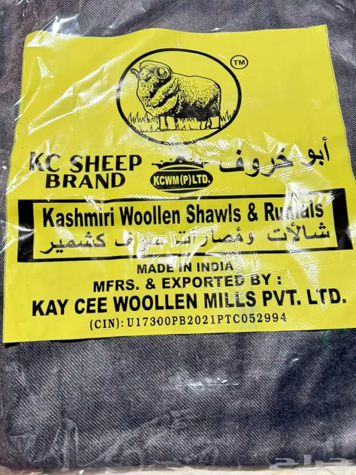 شالات كشميري 3