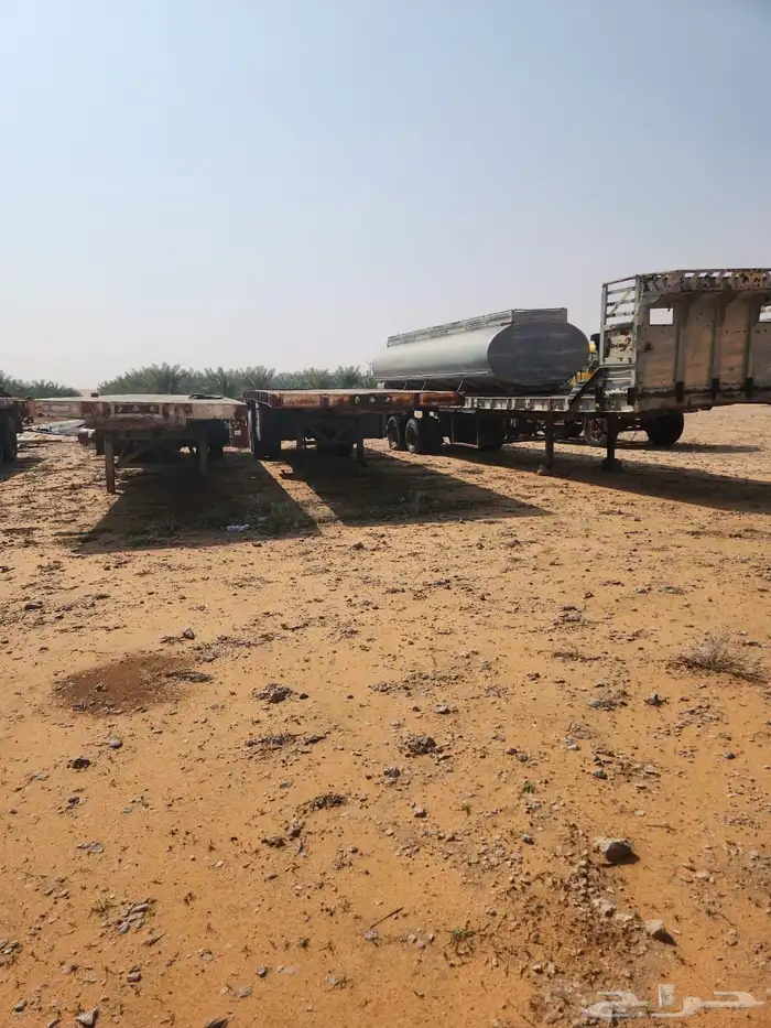 تيادر للبيع 1