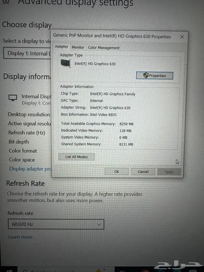 لابتوب أعمال وبرامج وا يصلح ألعاب للبدل 8