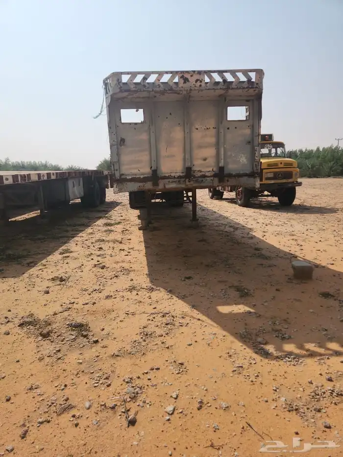 تيادر للبيع 2