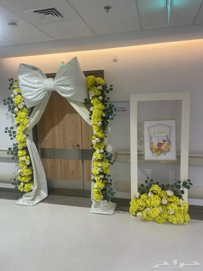 كوش أفراح مواليد مداخل 2