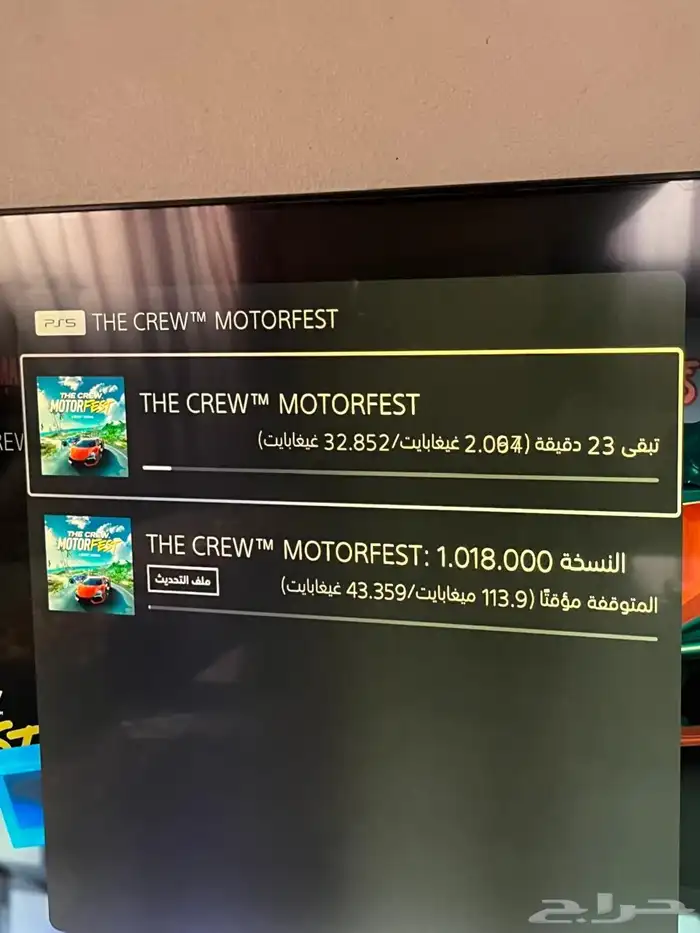 شريط ذا كرو 3 ( بيع مستعجل) 3