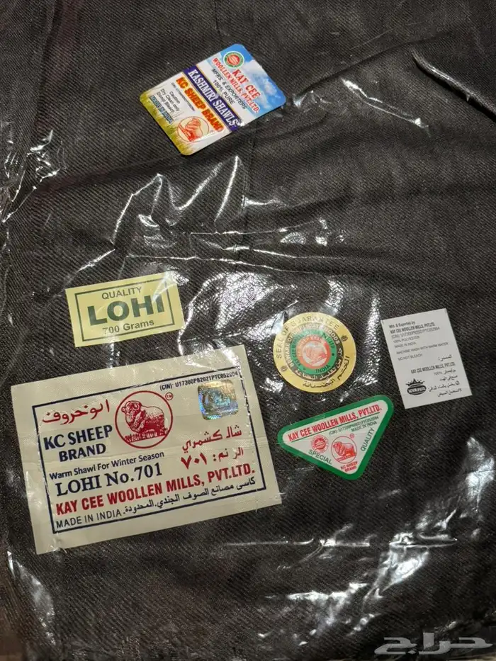 شالات كشميري 4