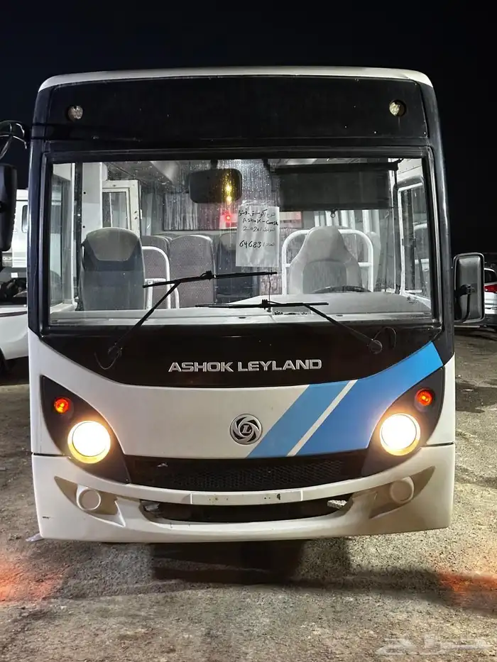 كوستر 33 راكب عدد 25 باص 4