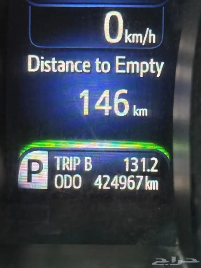 للببع مستعجل افالون 2014 ليمتد 1