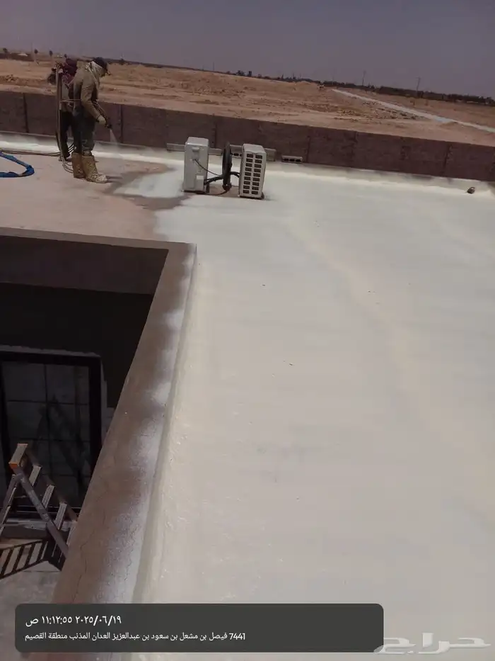 أنظمه العزل الحراري والمائي 51