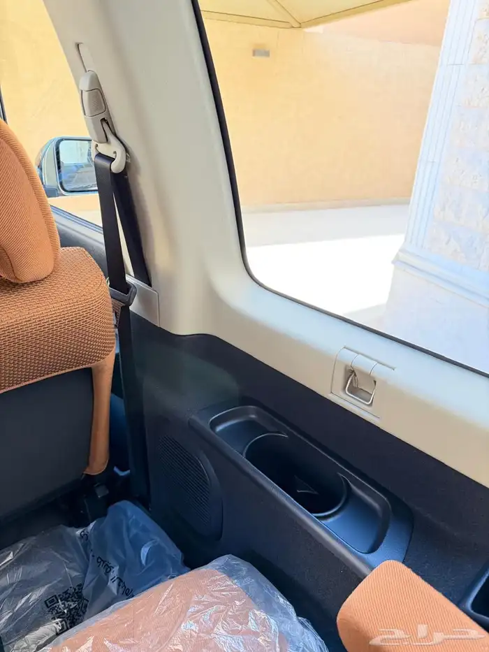 ربع سوبر سفاري فل الفل 2023 ذهبي 22