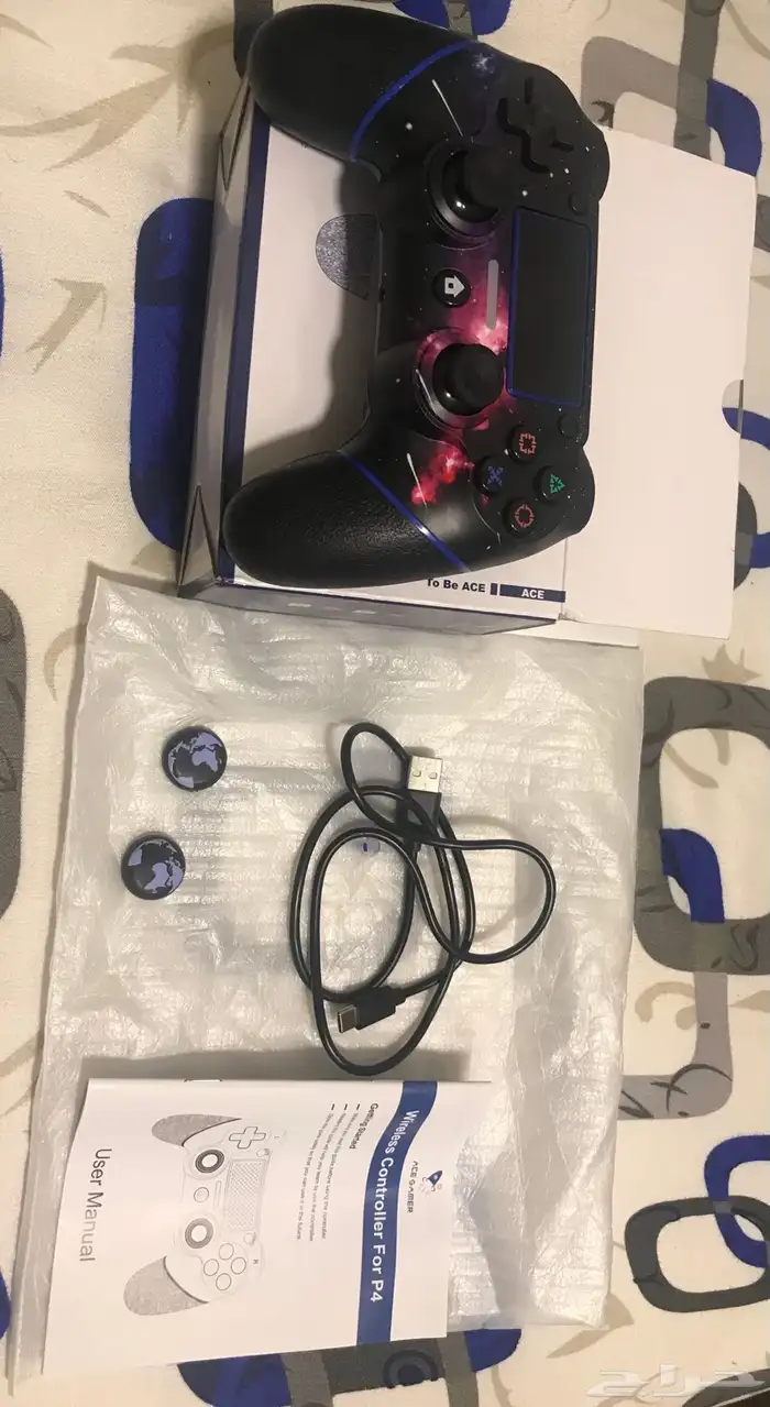 يد تحكم جديدة 0