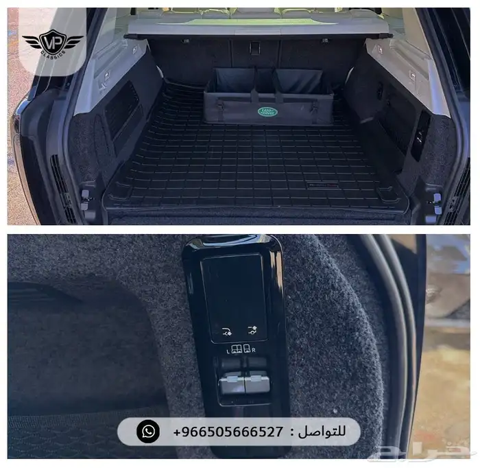 رنج روفر 2024 12