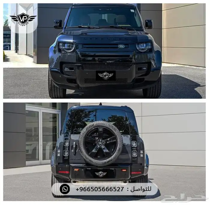 ديفندر 110 2025 4