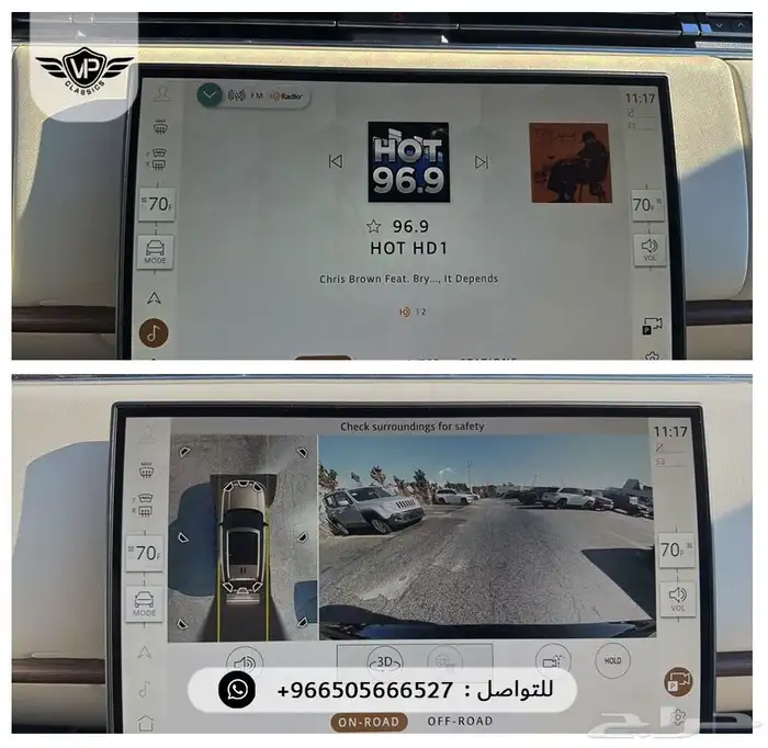 رنج روفر 2024 11