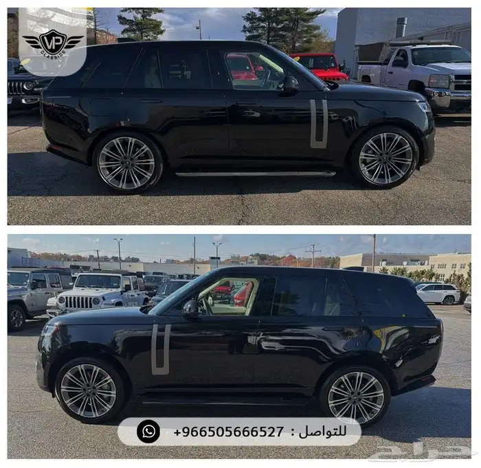 رنج روفر 2024 2