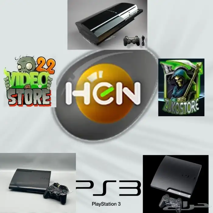 تهكير سوني سعر 50 بنظام hen 0