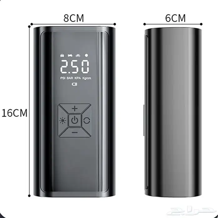 منفاخ هواء متنقل 2