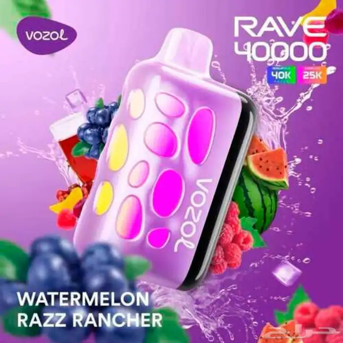 فوزول 40 الف موش الجديد 2025 0