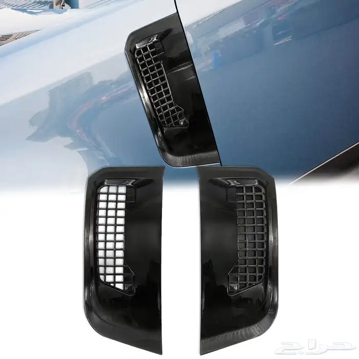 اكسسورات ديفندر 3