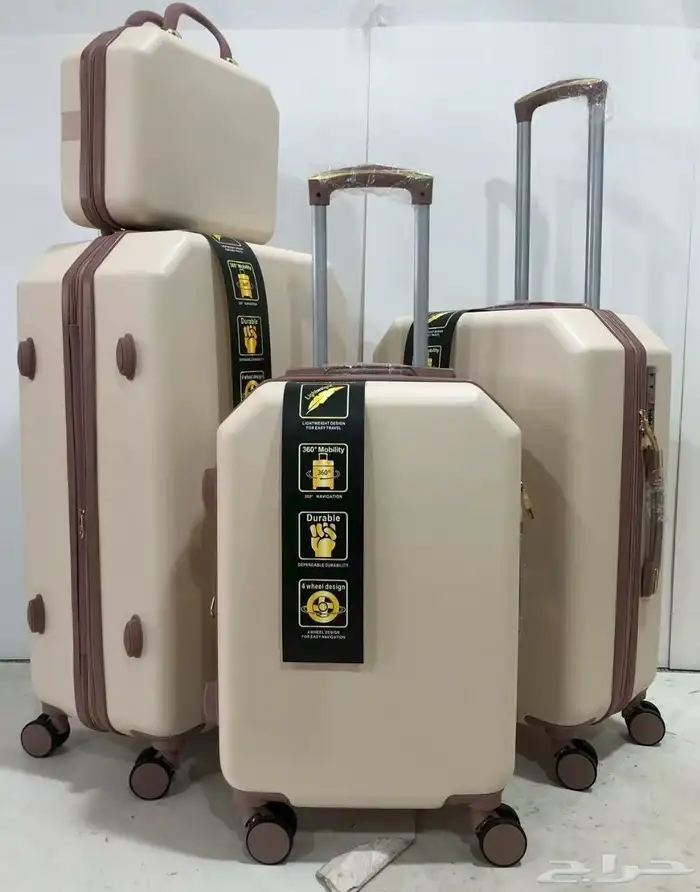 اطقم شنط سفر 2