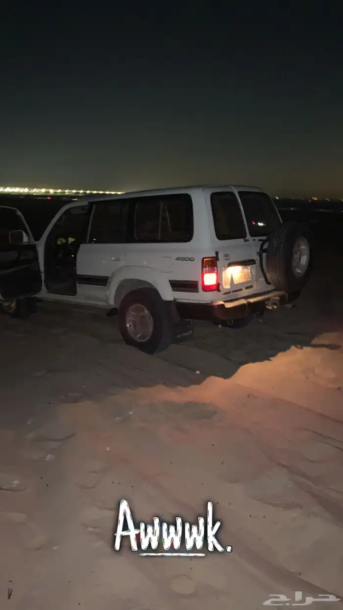 لاند كروزر 1992 3