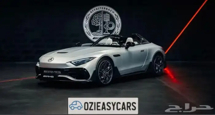 مرسيدس بيور سبيد Mercedes Benz AMG PureSpeed 0