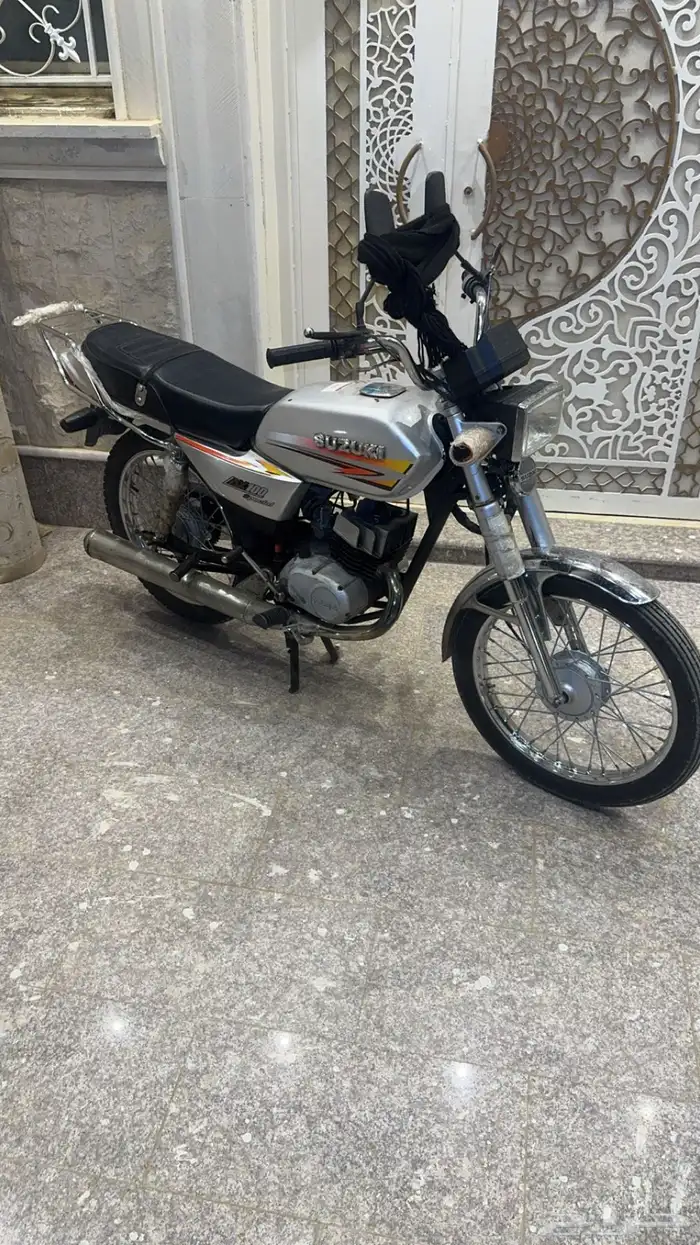 السلام عليكم 2