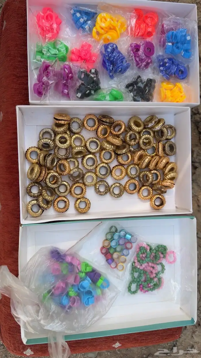 حجول حديد وبلاستيك 0