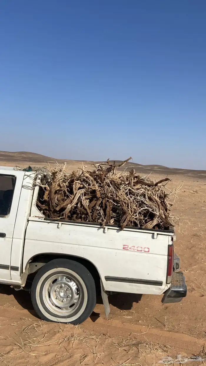 لبيع تواصل اتصال 0