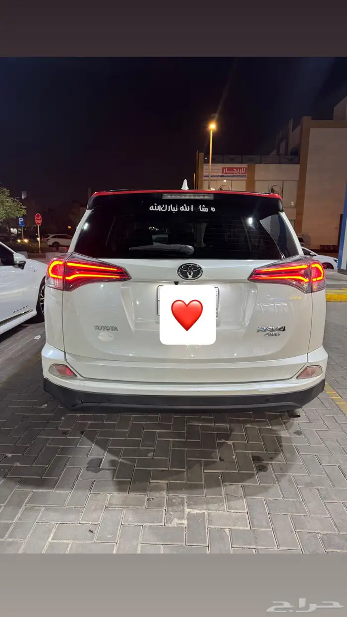 راف فور 2018 ماشاء الله تبارك الله للبيع 0