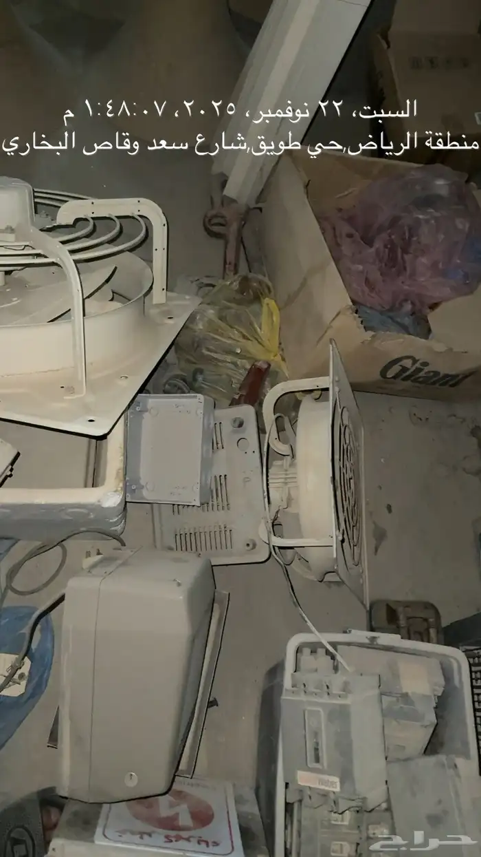 للبيع كنب وسكراب 6