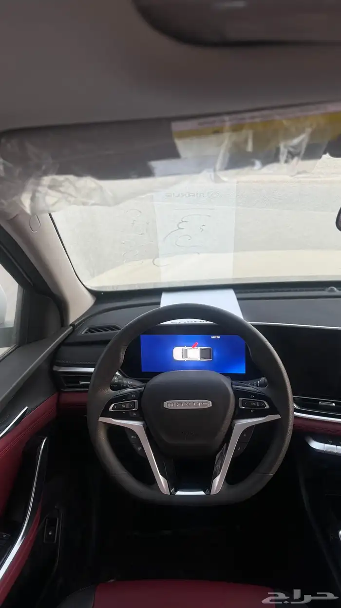 ماكسيوس T90 لاكجري (نص فل) موديل 2023 5