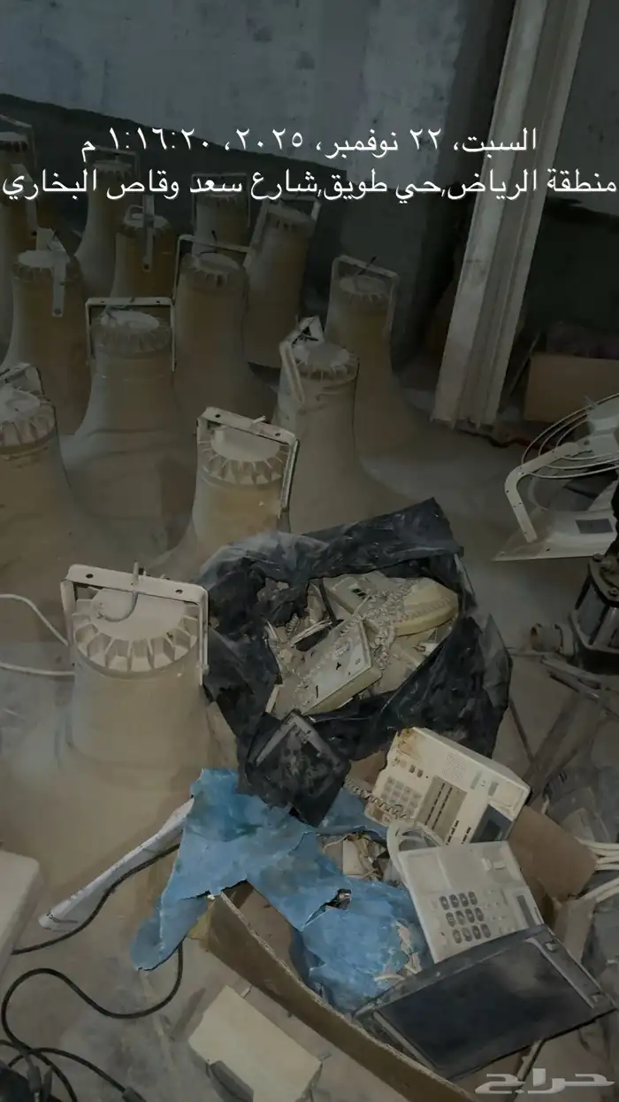 للبيع كنب وسكراب 16