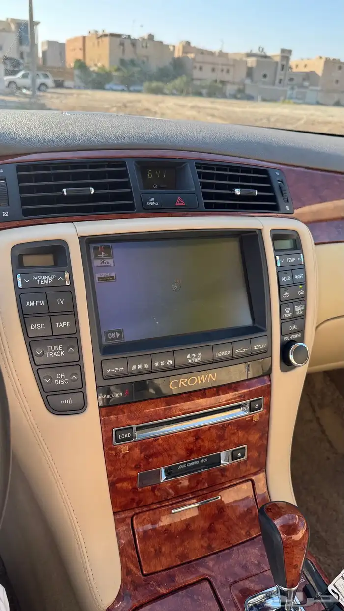 تويوتا كراون 29