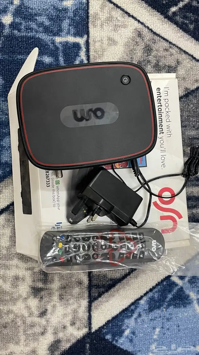 رسيفر تلفزيون 1