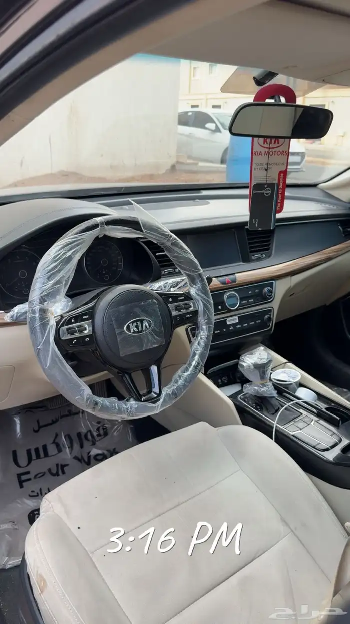 كيا كادينزا 2019 2