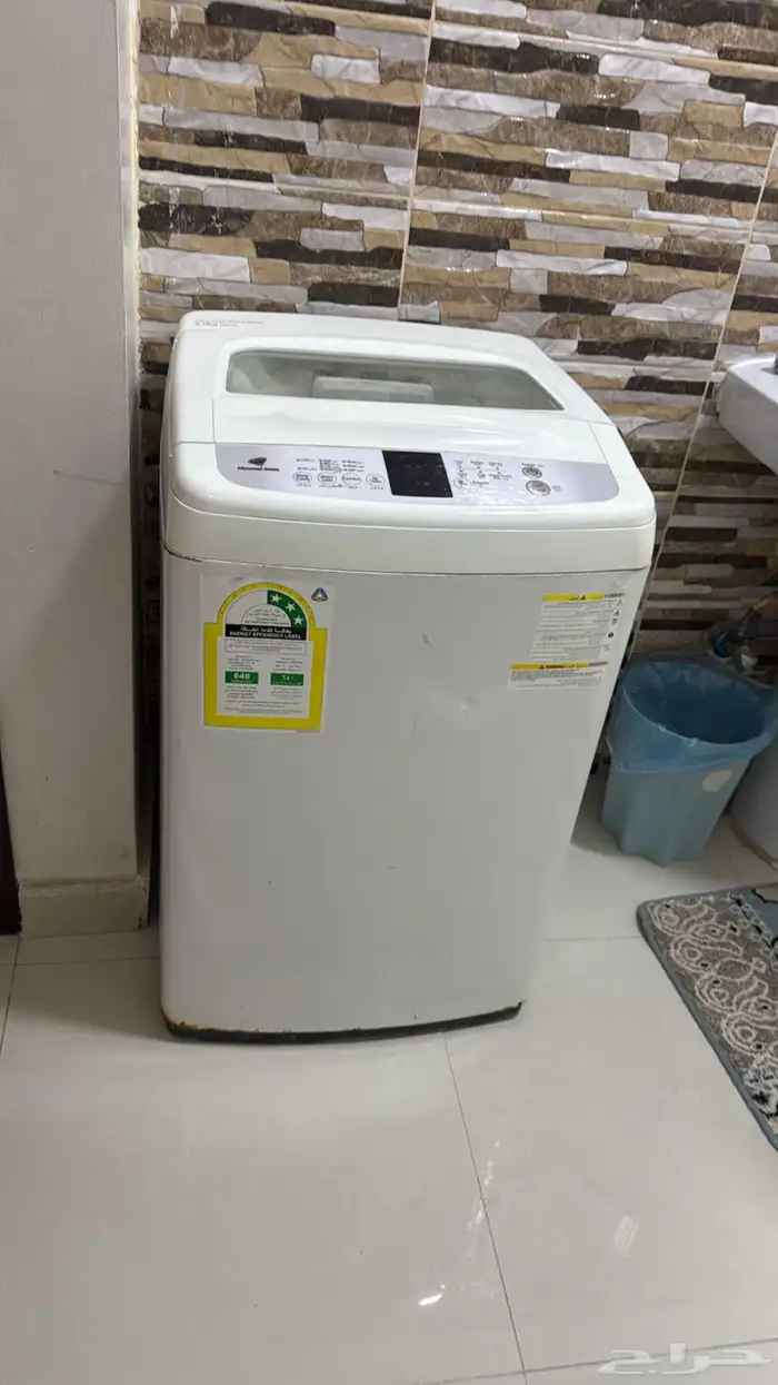 للبيع طاوله وغساله 1