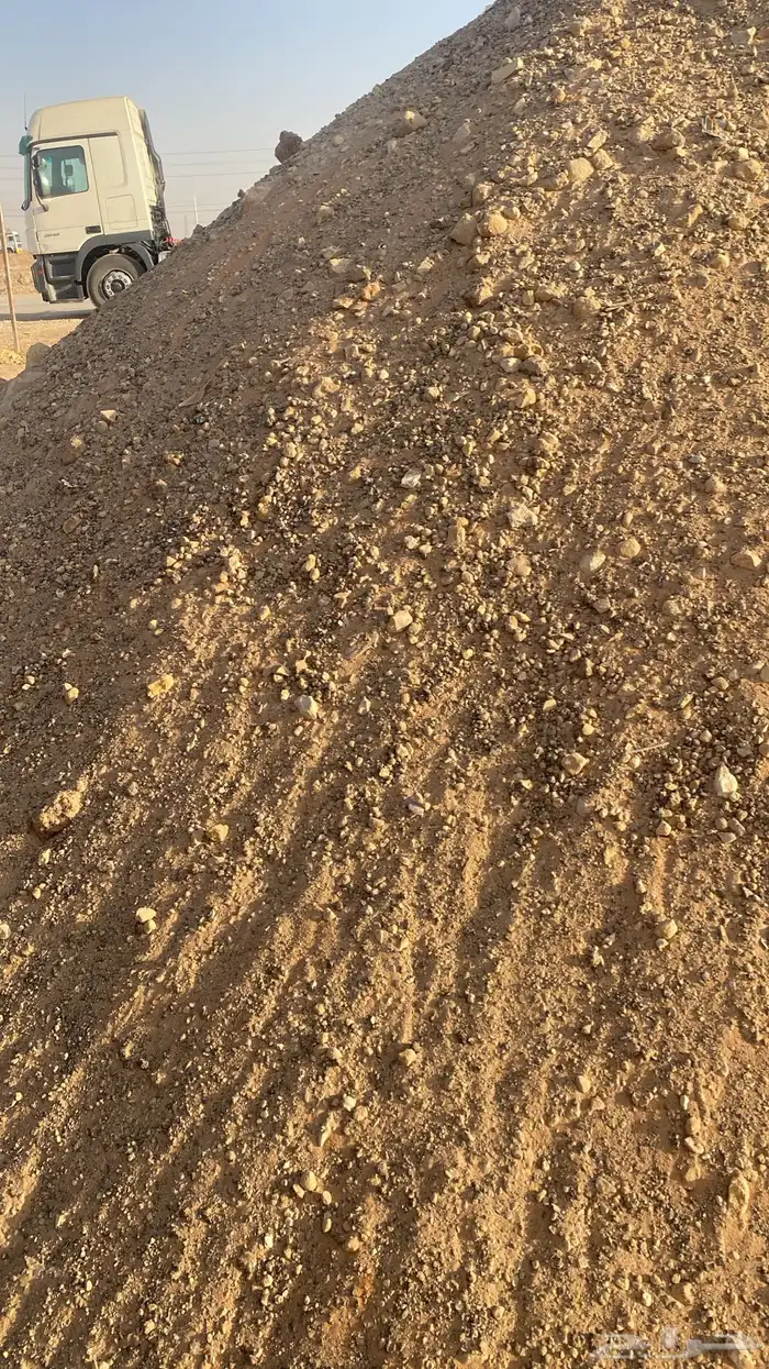 دفان ناعم - دفان حجر 0