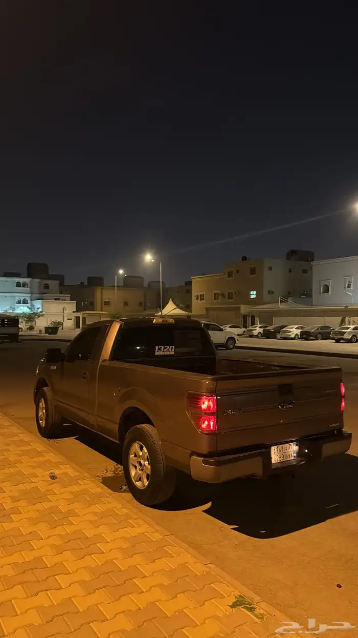 اف 150 2014 2