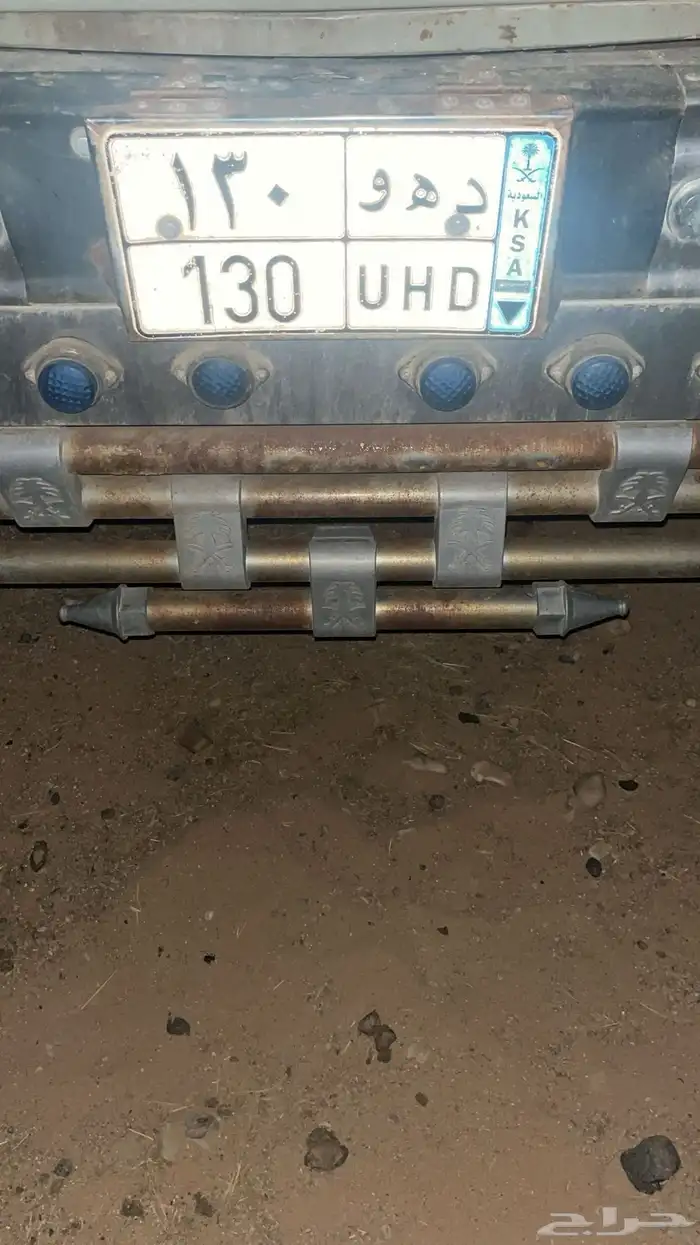 لوحه للبيع د ه و 130 0