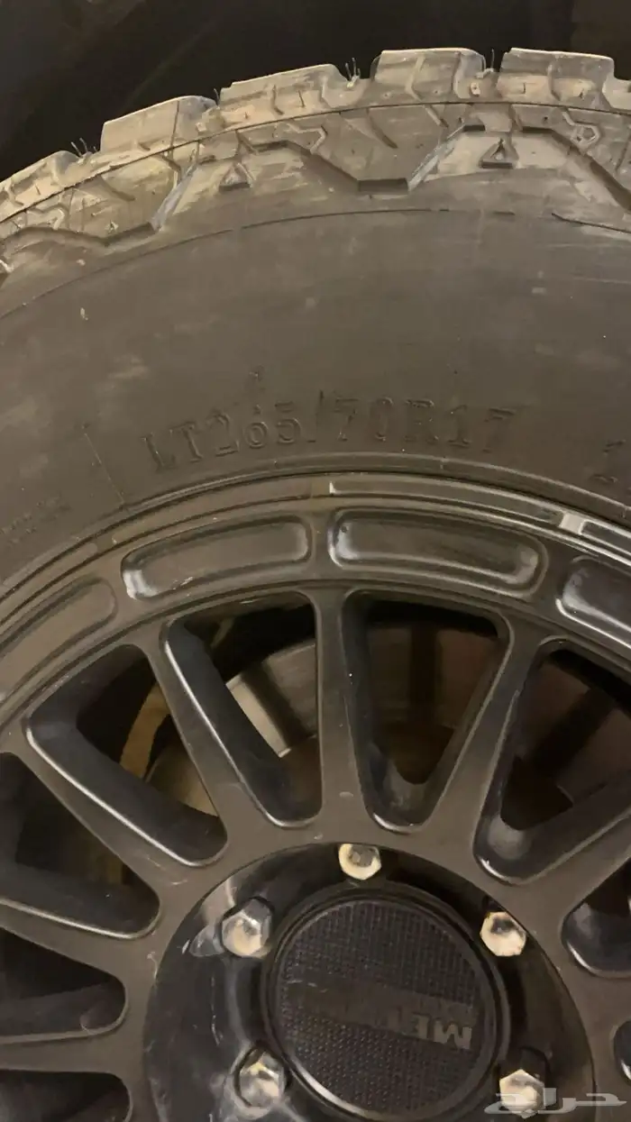 كفرات ويدواي و جنود ميثود 8