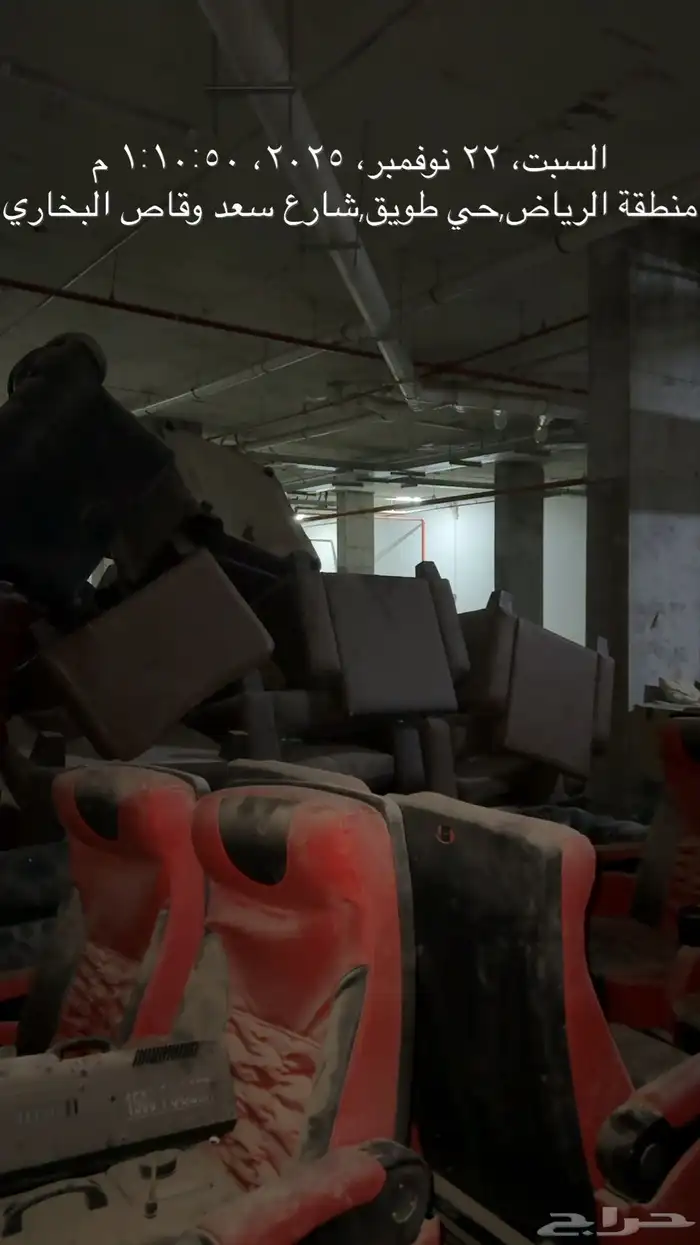 للبيع كنب وسكراب 19