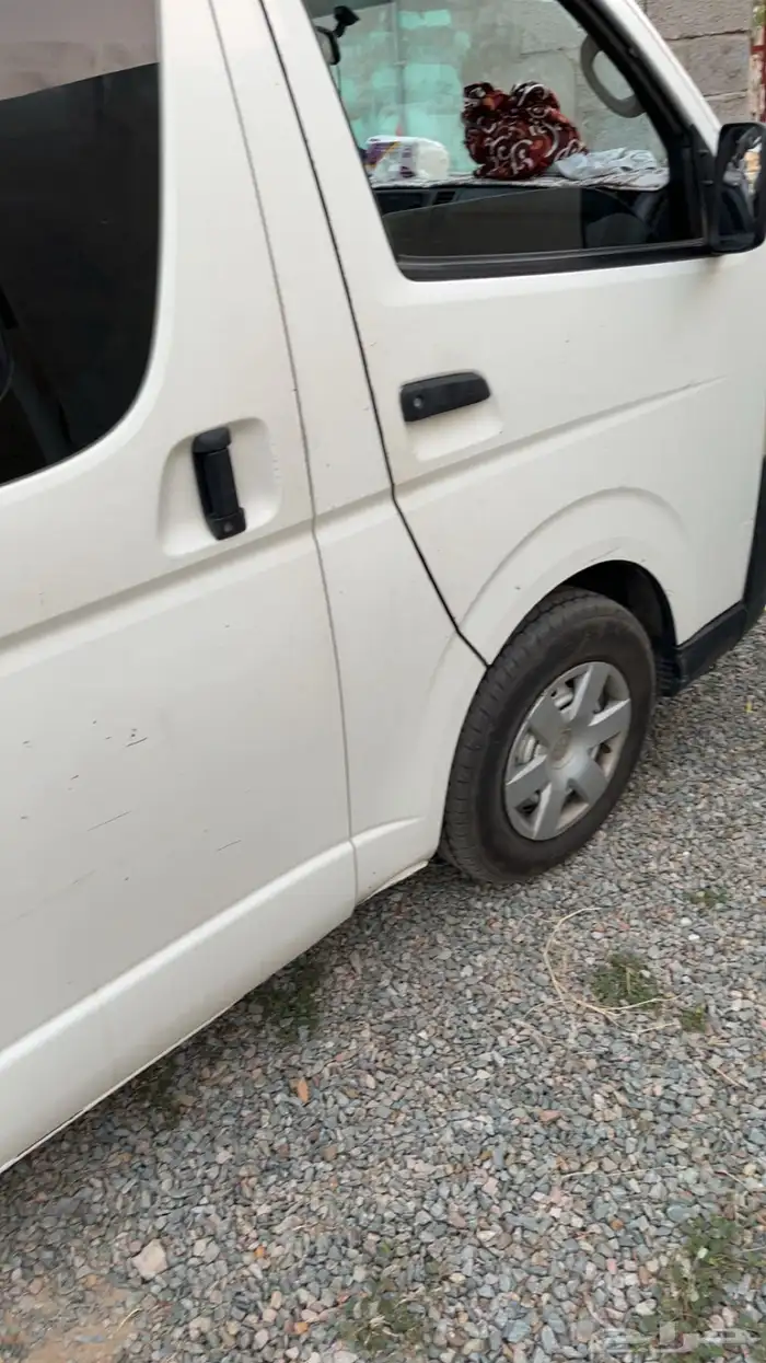 باص هايس 2016 2