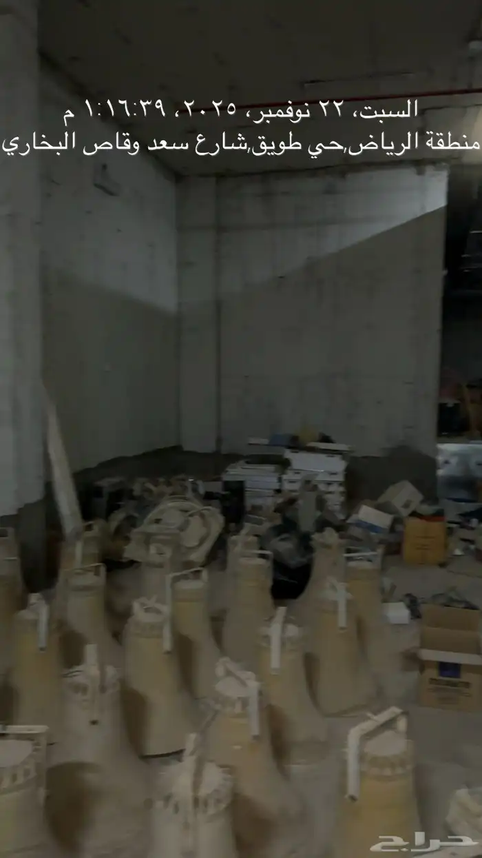 للبيع كنب وسكراب 14