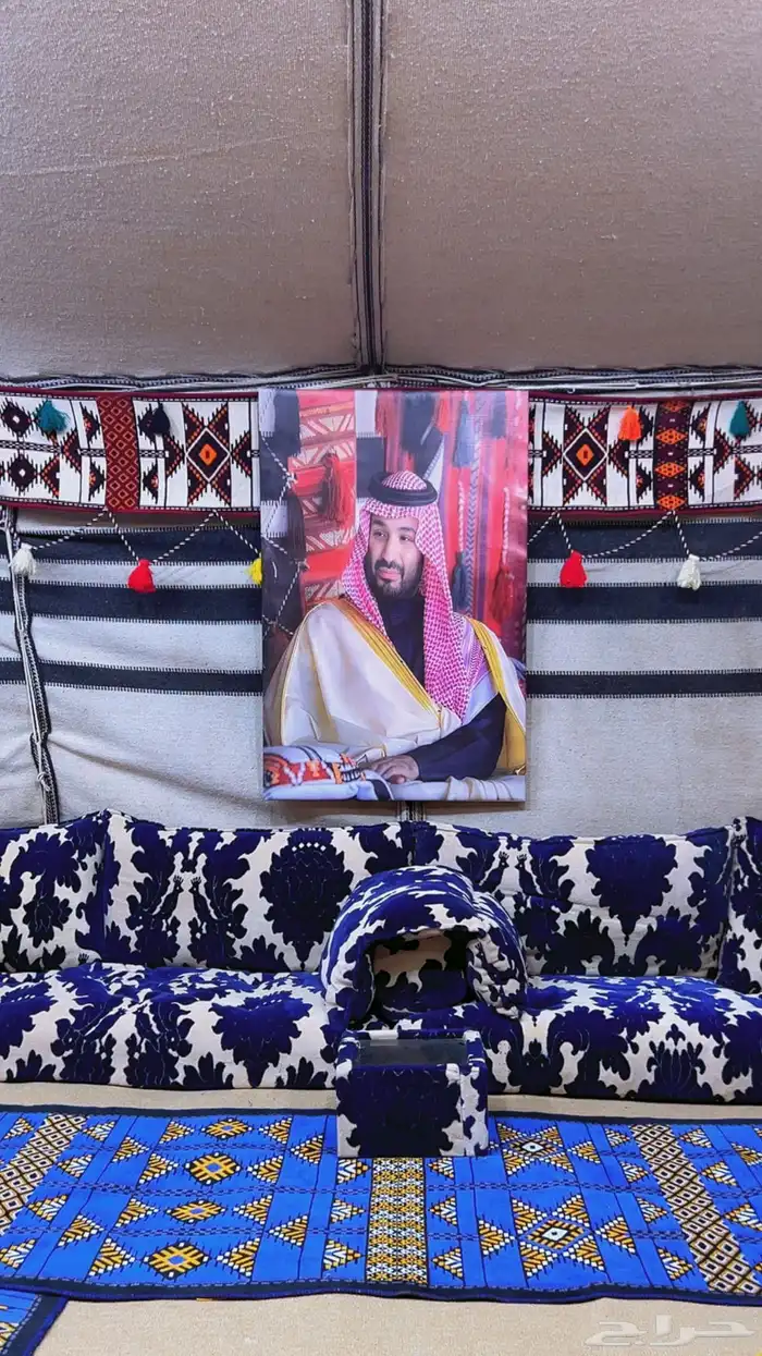 مخيم المزاحميه 0