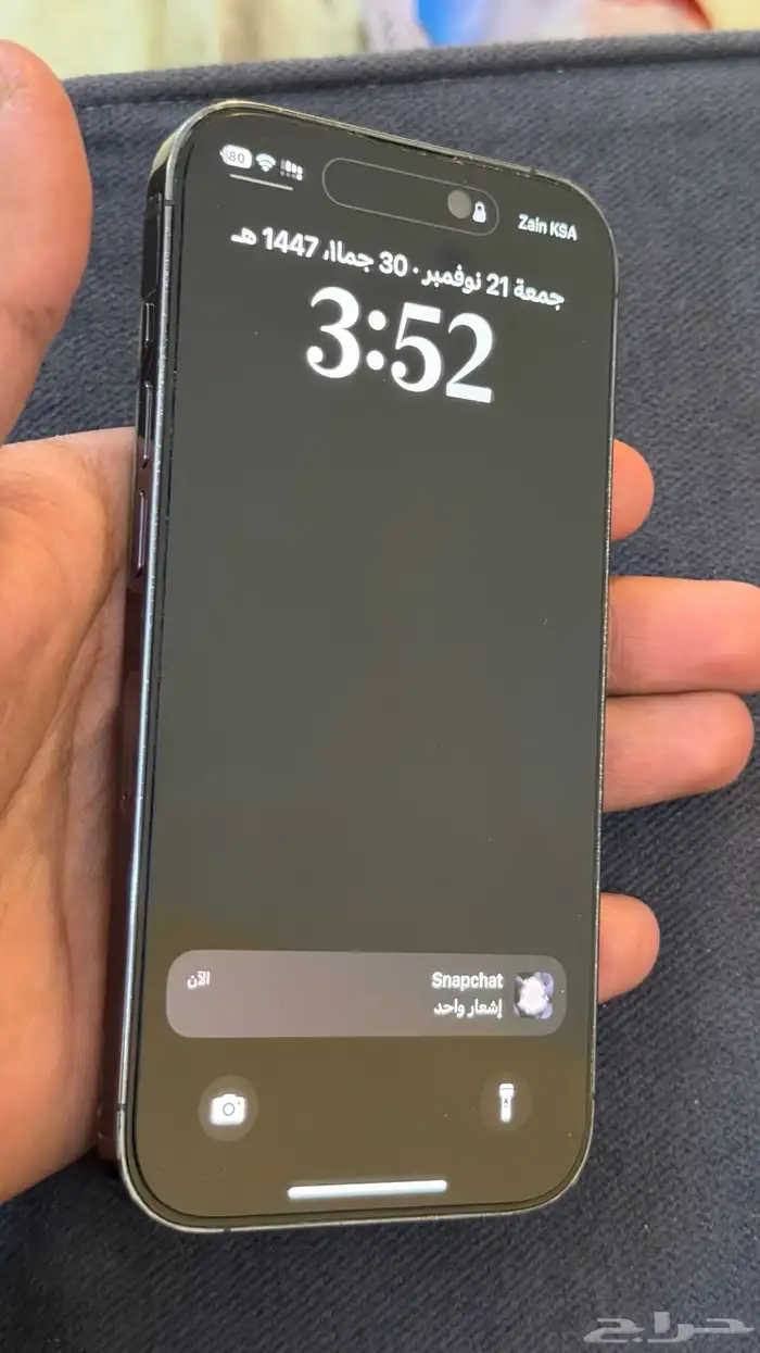 ايفون 14 برو 256 قيقا بطاريه 76 1